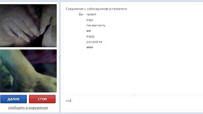 Taorian'ny nanesoan'ny vadiko anankiroa lahy mainty hoditra, dia nomeny ahy koa aho
