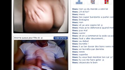 Mature mafy sy kinky firaisana ara-nofo, izany no fiainana